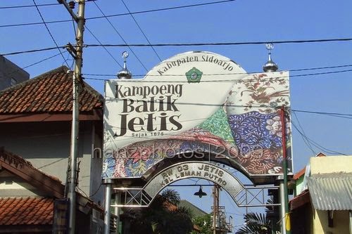 kampoeng batik jetis, sewa mobil alphard sidoarjo